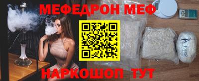СК Кулебаки