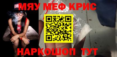 эйфоретик Кумертау