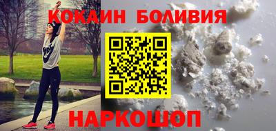 2c-b Кунгур