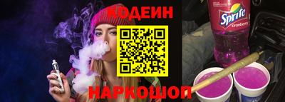 СК Кулебаки