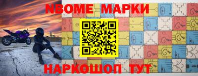 СК Кулебаки