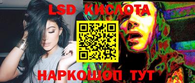 СК Кулебаки