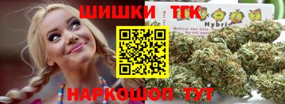 эйфоретик Кумертау