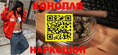2c-b Кунгур