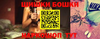 2c-b Кунгур