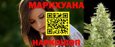 2c-b Кунгур