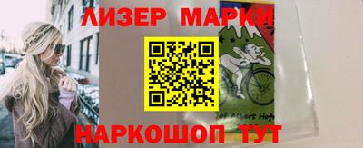 эйфоретик Кумертау