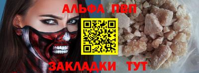 СК Кулебаки