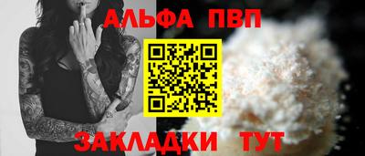 СК Кулебаки