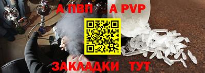 2c-b Кунгур
