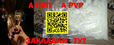 СК Кулебаки
