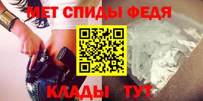 2c-b Кунгур