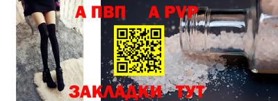 эйфоретик Кумертау