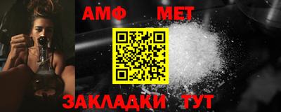 СК Кулебаки