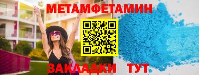 СК Кулебаки