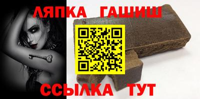 СК Кулебаки