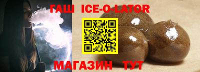 2c-b Кунгур