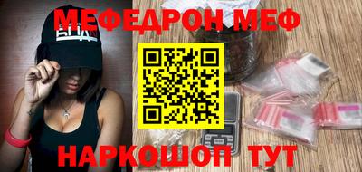 эйфоретик Кумертау