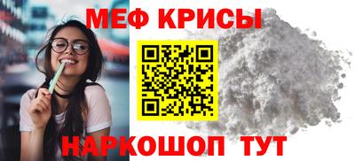 СК Кулебаки