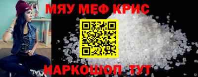СК Кулебаки